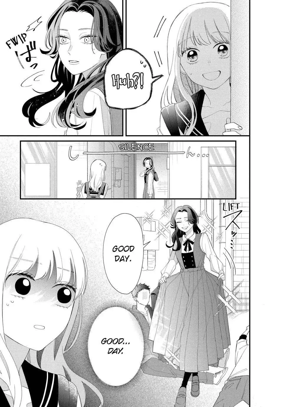 Glasses with a Chance of Delinquent - Chapter 14.1 - Page 13