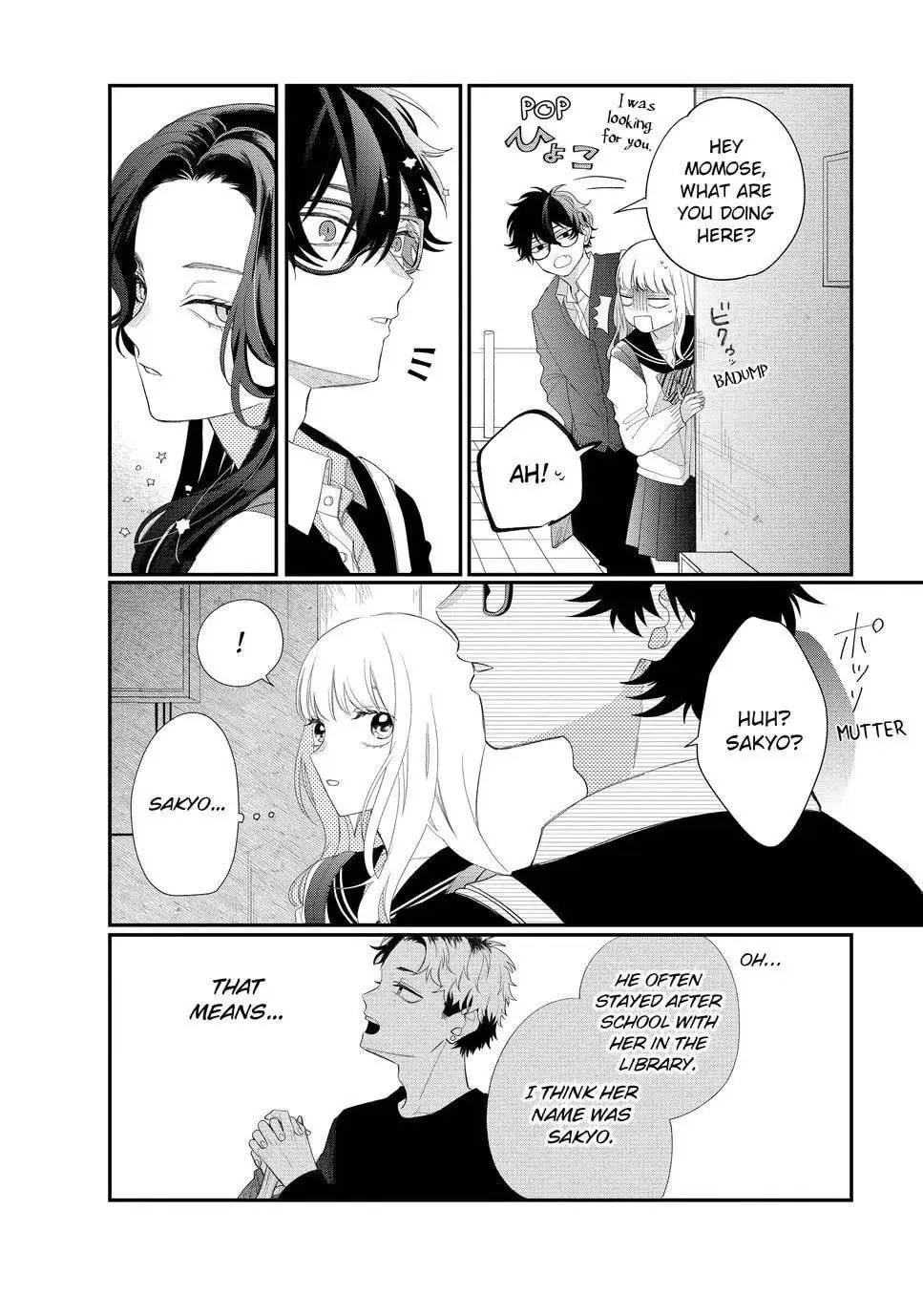 Glasses with a Chance of Delinquent - Chapter 14.1 - Page 14
