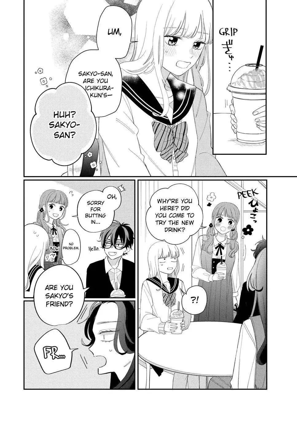 Glasses with a Chance of Delinquent - Chapter 14.2 - Page 2