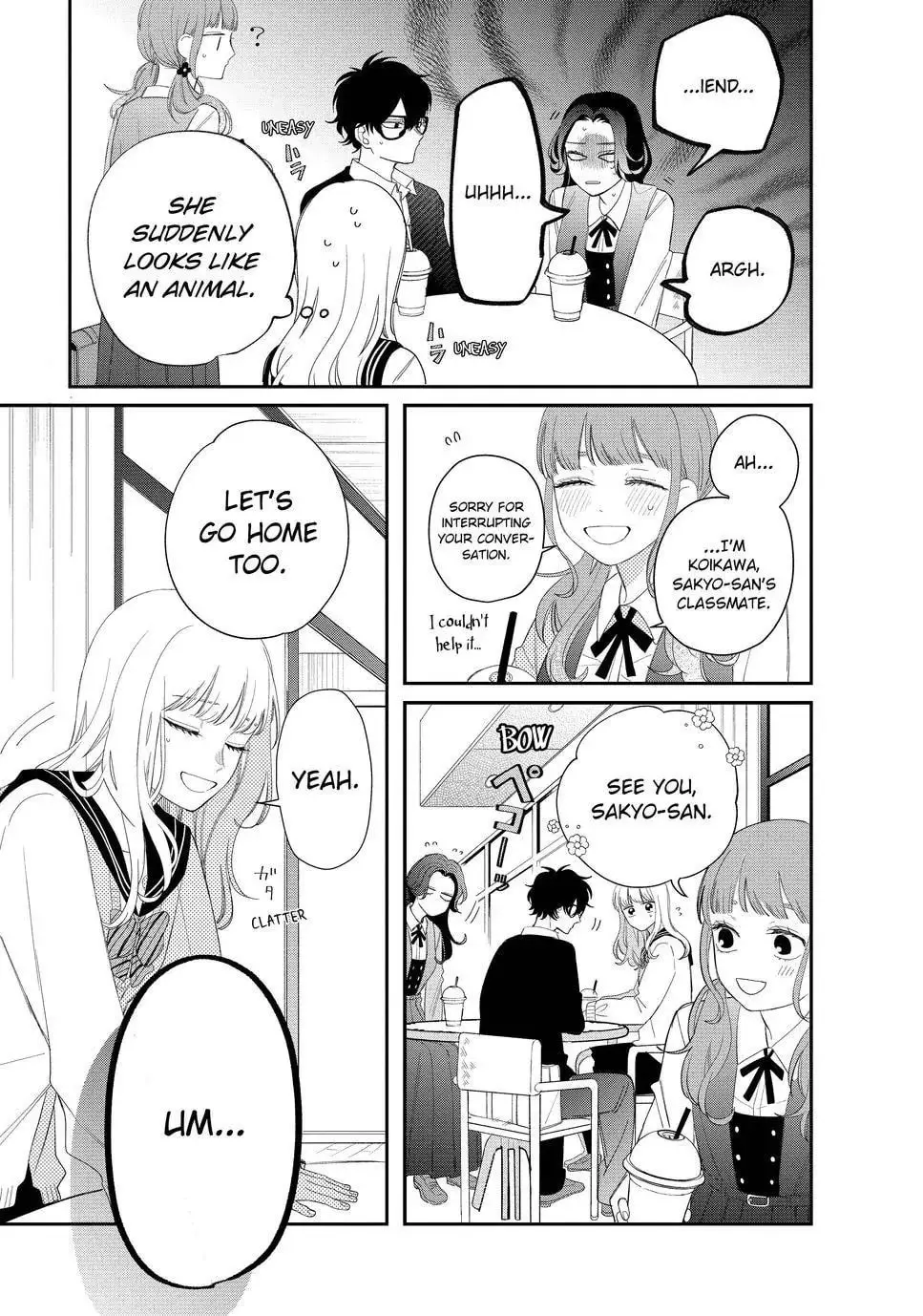 Glasses with a Chance of Delinquent - Chapter 14.2 - Page 3