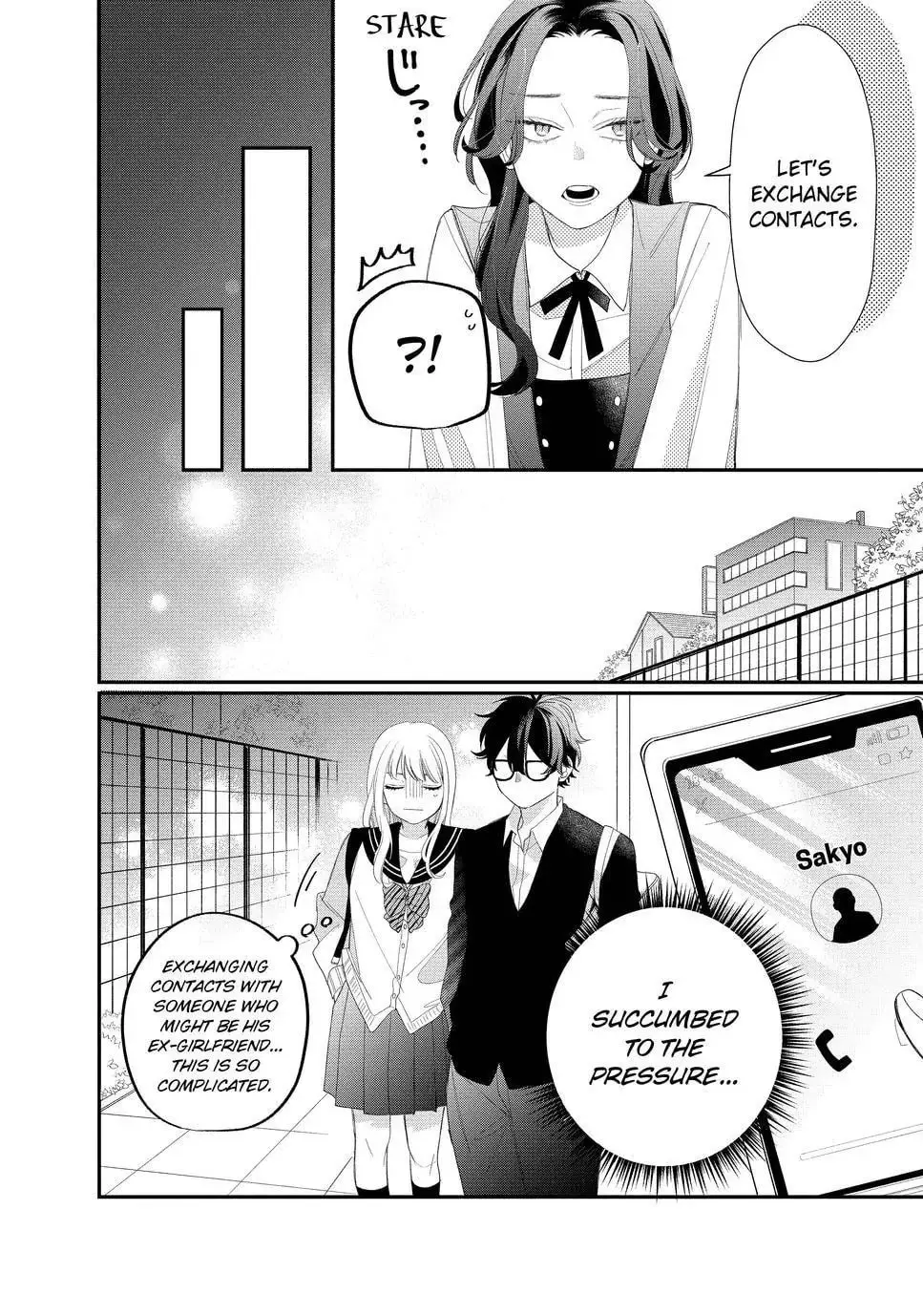 Glasses with a Chance of Delinquent - Chapter 14.2 - Page 4