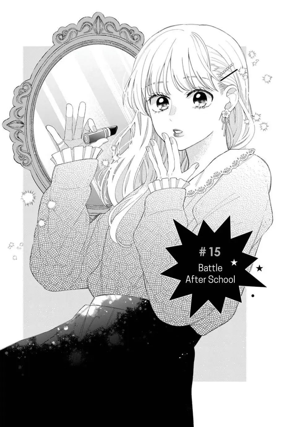 Glasses with a Chance of Delinquent - Chapter 15.1 - Page 1