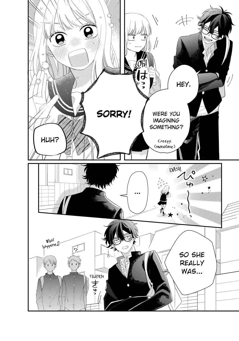 Glasses with a Chance of Delinquent - Chapter 15.1 - Page 12