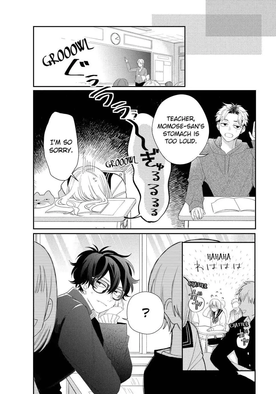 Glasses with a Chance of Delinquent - Chapter 15.1 - Page 14
