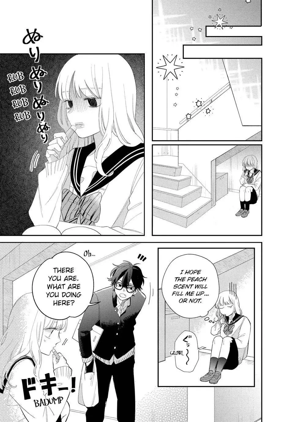 Glasses with a Chance of Delinquent - Chapter 15.1 - Page 15