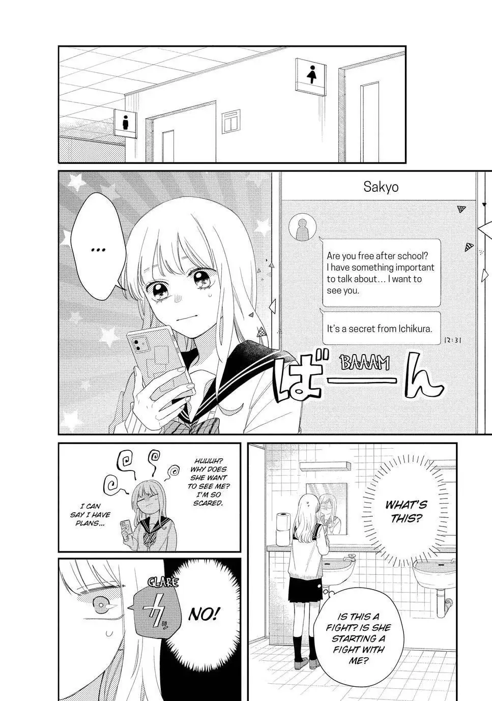 Glasses with a Chance of Delinquent - Chapter 15.2 - Page 2