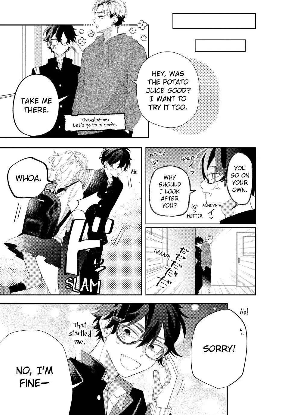 Glasses with a Chance of Delinquent - Chapter 15.2 - Page 7
