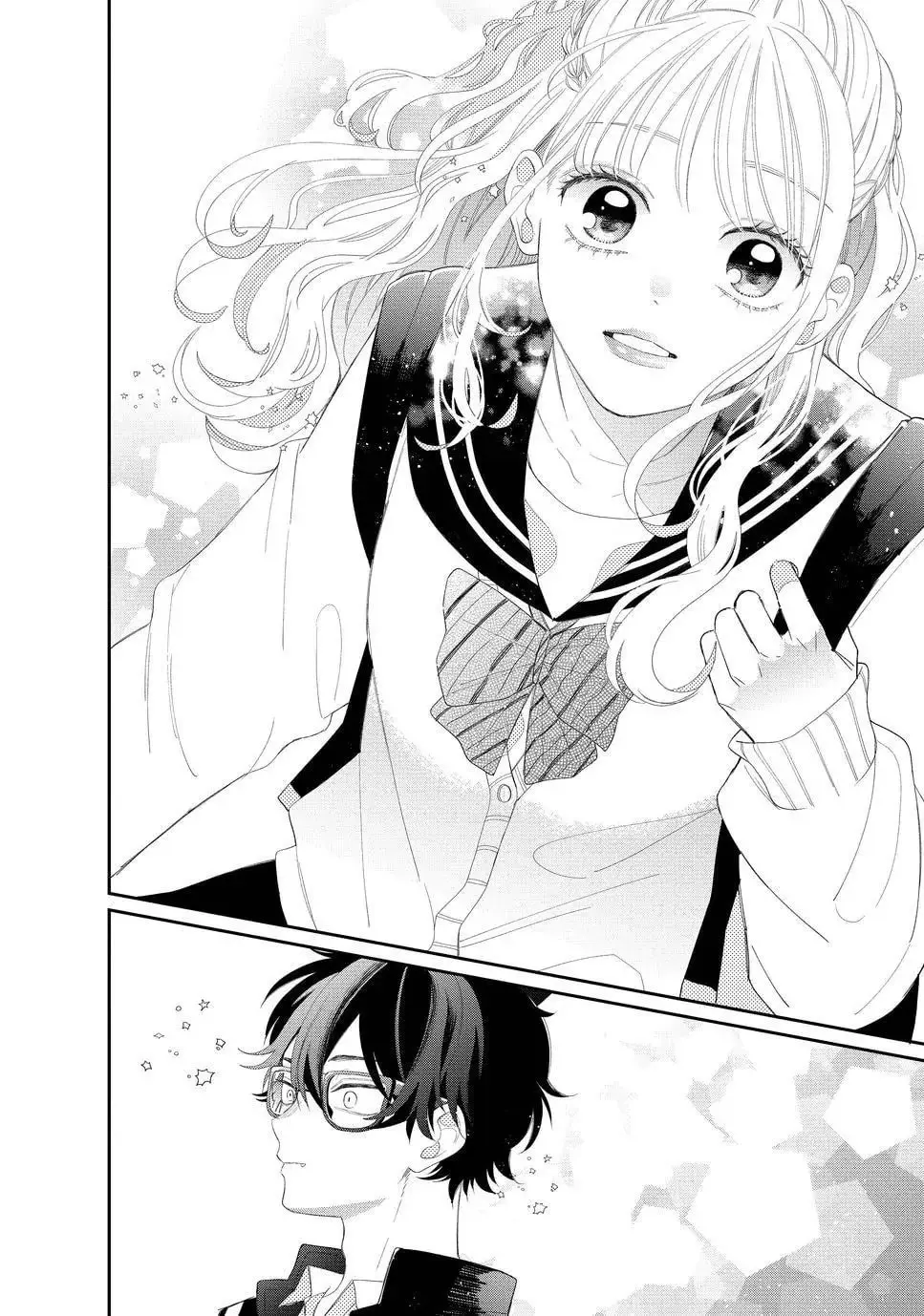 Glasses with a Chance of Delinquent - Chapter 15.2 - Page 8
