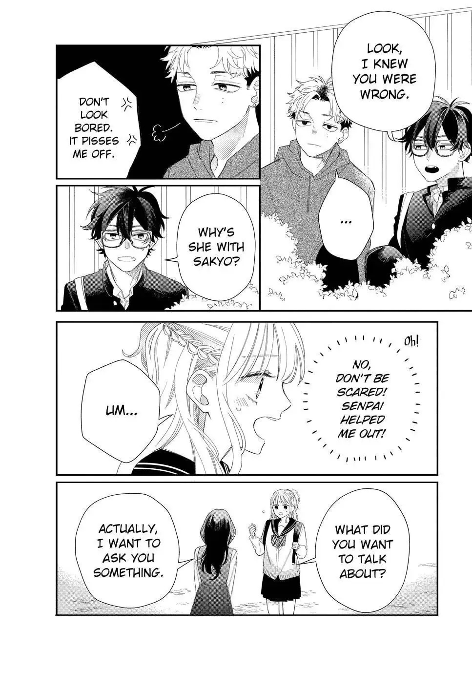 Glasses with a Chance of Delinquent - Chapter 15.2 - Page 12