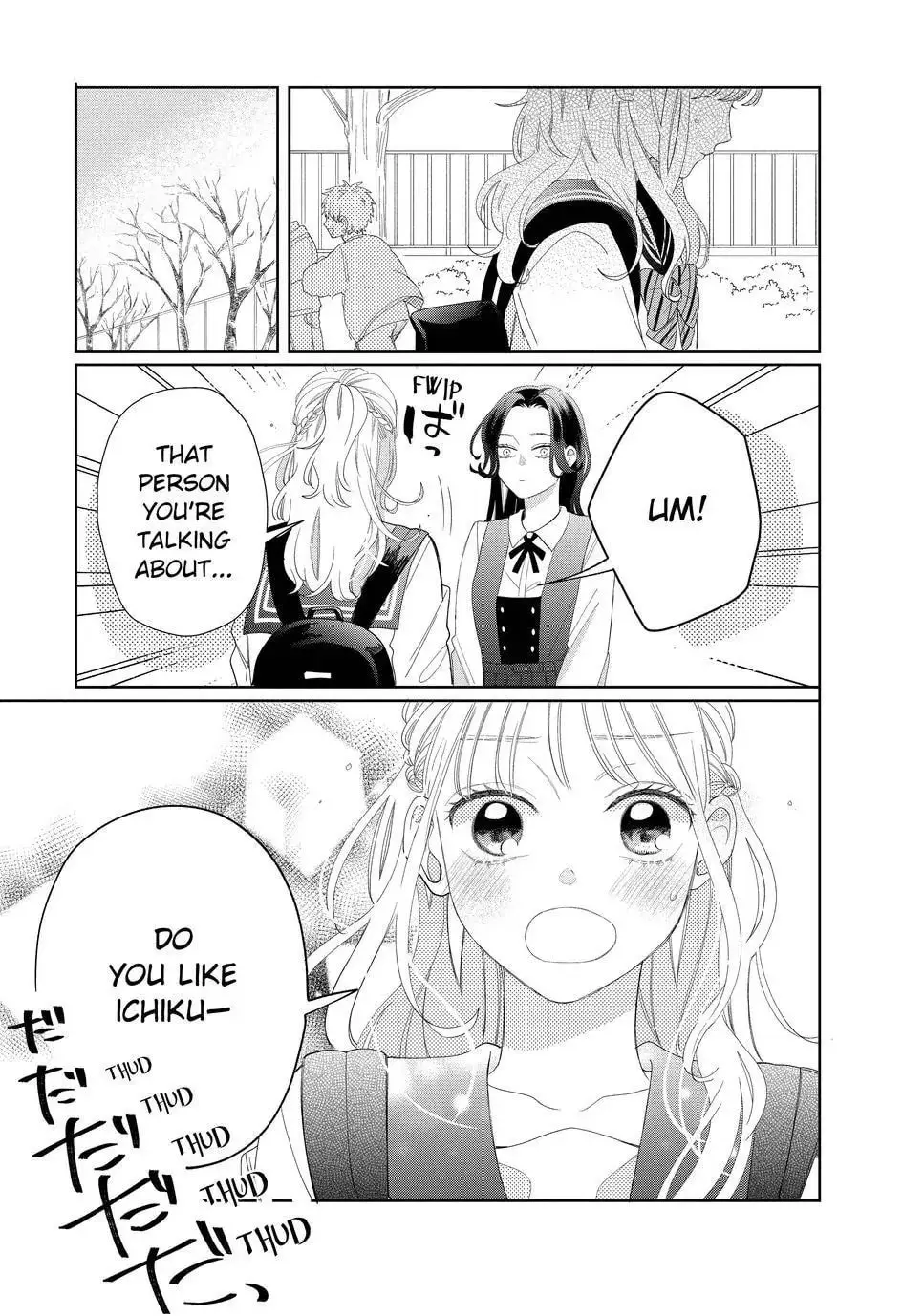 Glasses with a Chance of Delinquent - Chapter 15.2 - Page 15