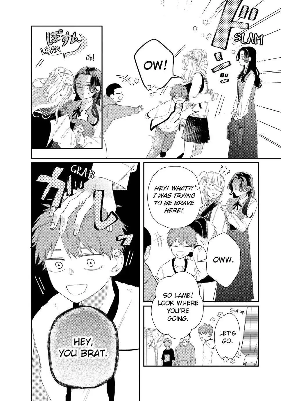 Glasses with a Chance of Delinquent - Chapter 15.2 - Page 16