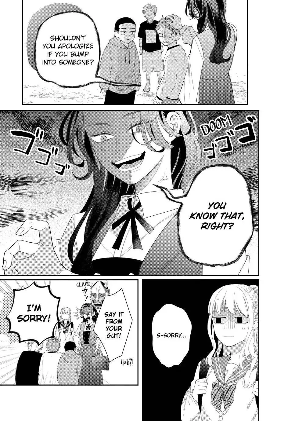 Glasses with a Chance of Delinquent - Chapter 15.2 - Page 17