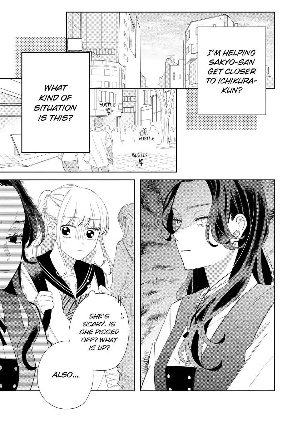 Glasses with a Chance of Delinquent - Chapter 16.1 - Page 3