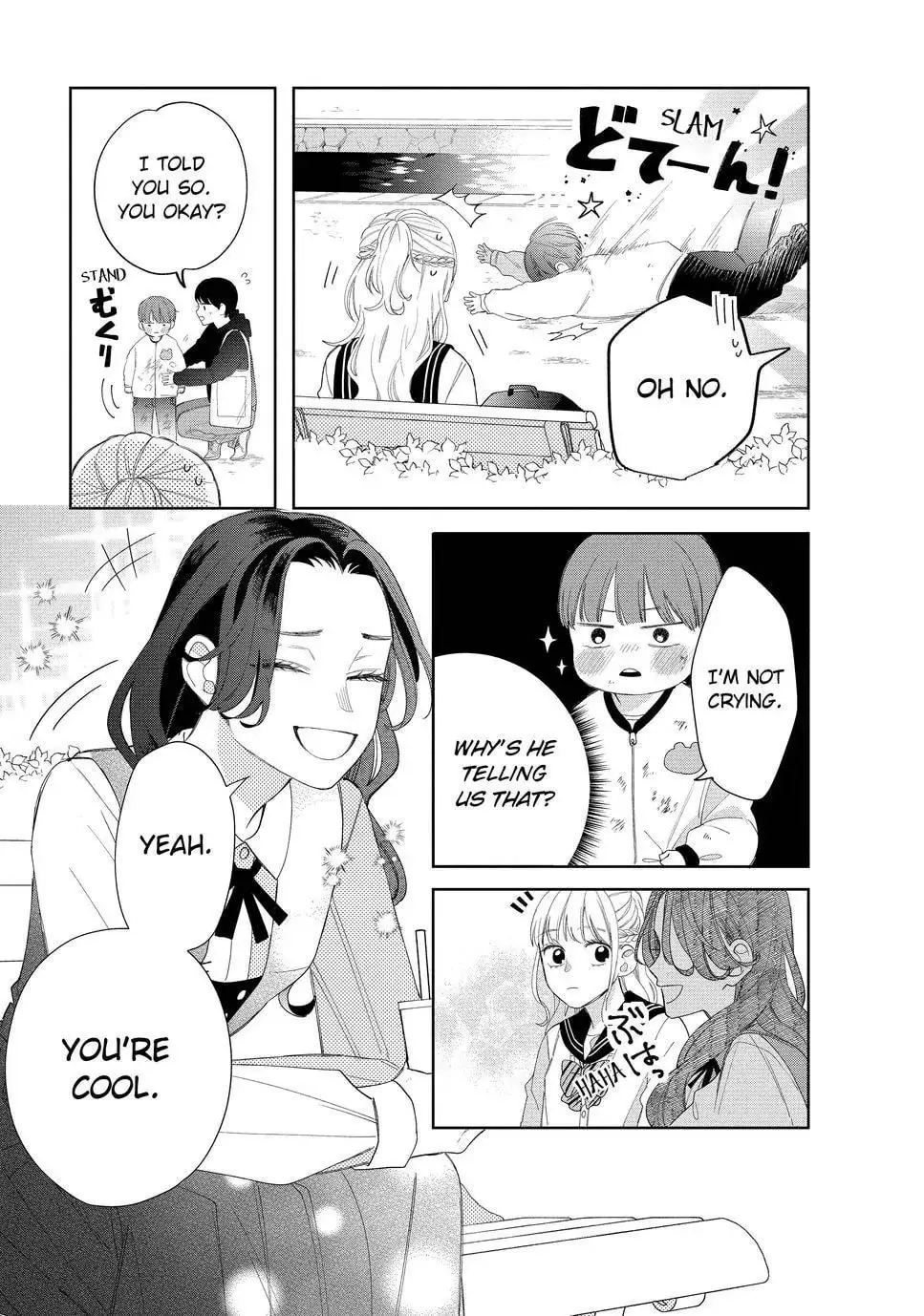 Glasses with a Chance of Delinquent - Chapter 16.1 - Page 11