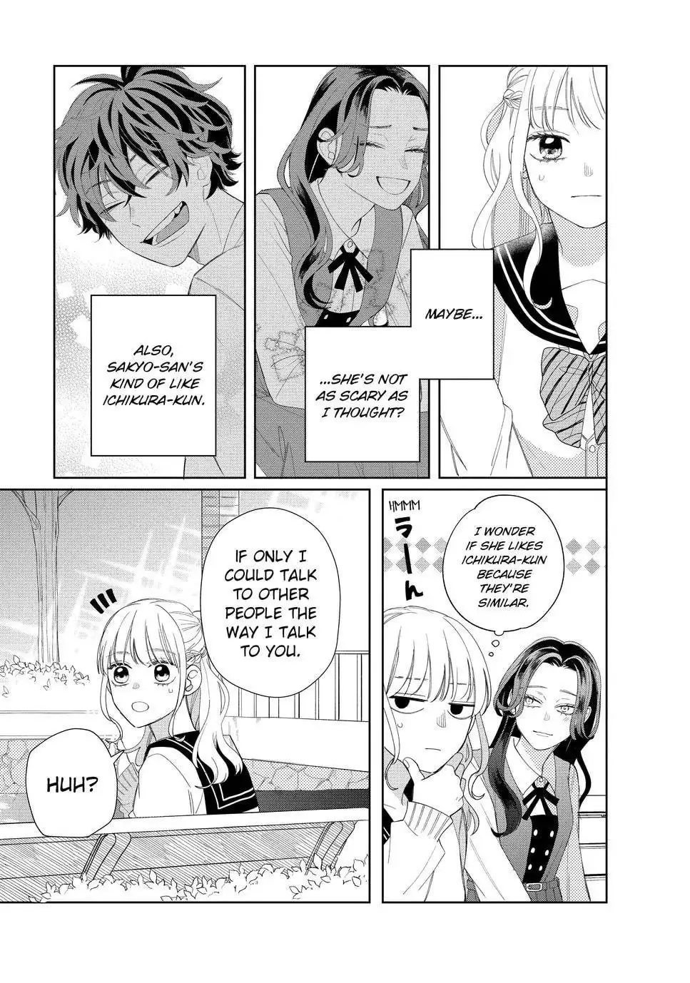 Glasses with a Chance of Delinquent - Chapter 16.1 - Page 13