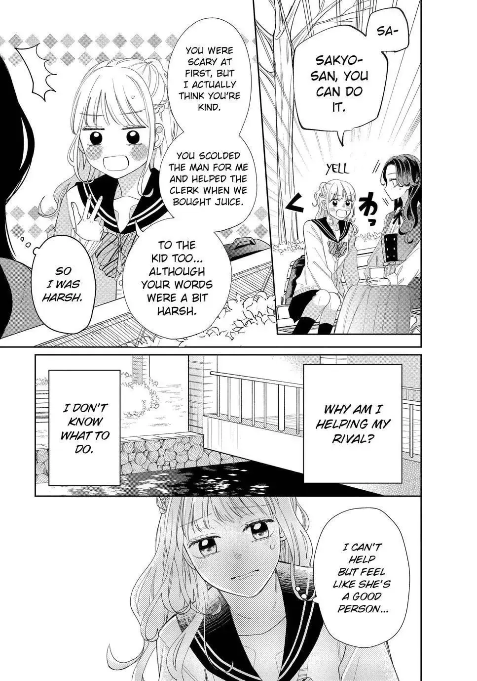 Glasses with a Chance of Delinquent - Chapter 16.1 - Page 15