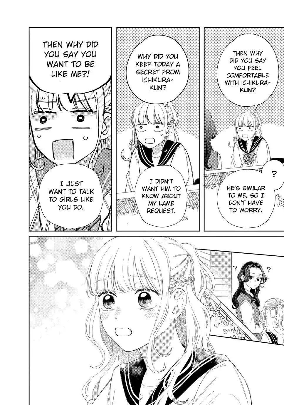Glasses with a Chance of Delinquent - Chapter 16.1 - Page 20