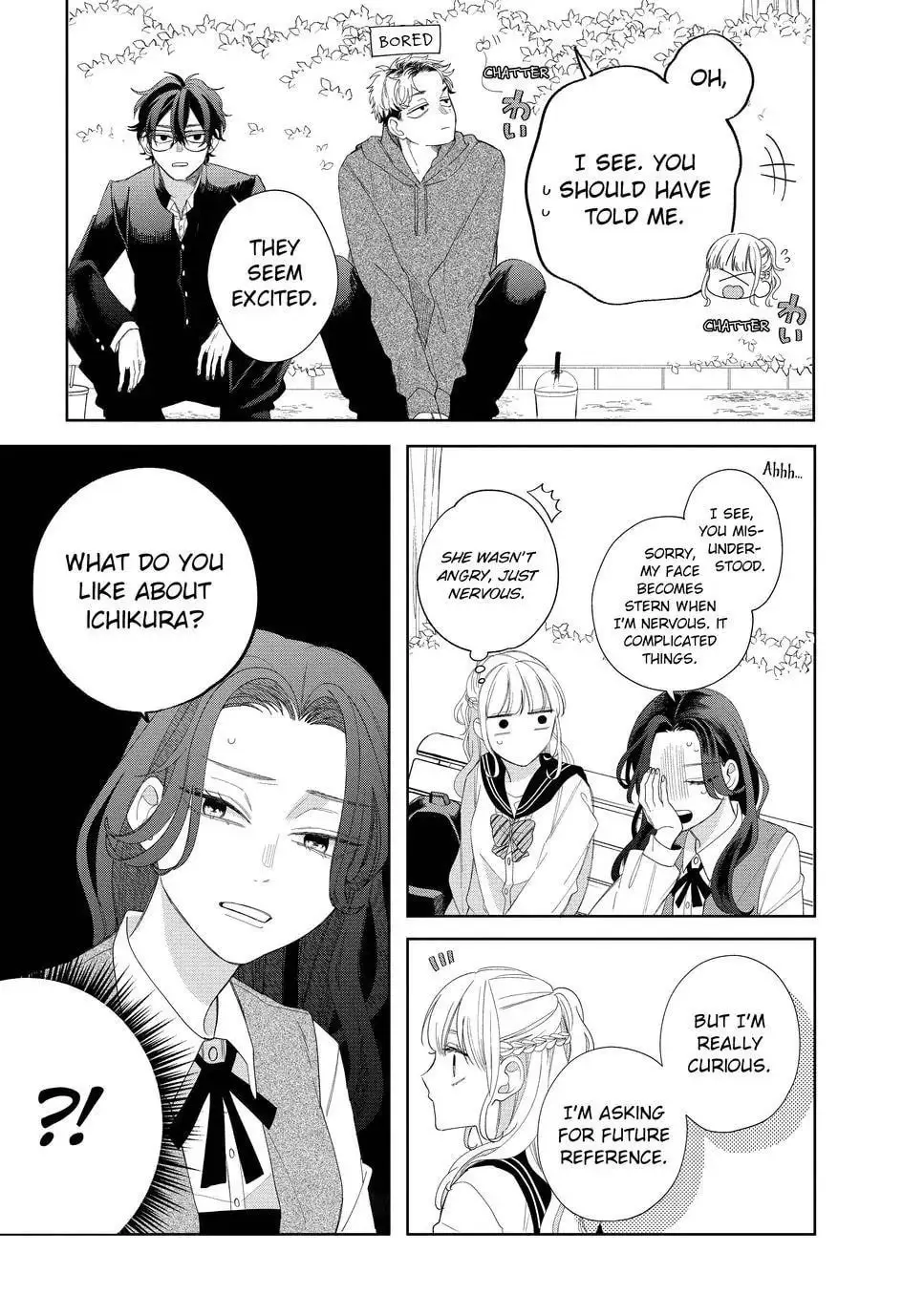 Glasses with a Chance of Delinquent - Chapter 16.2 - Page 1