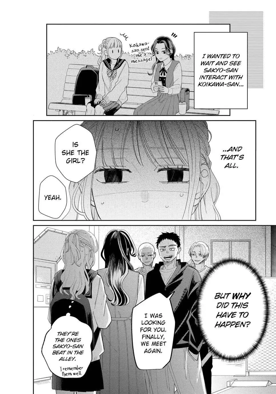 Glasses with a Chance of Delinquent - Chapter 16.2 - Page 8