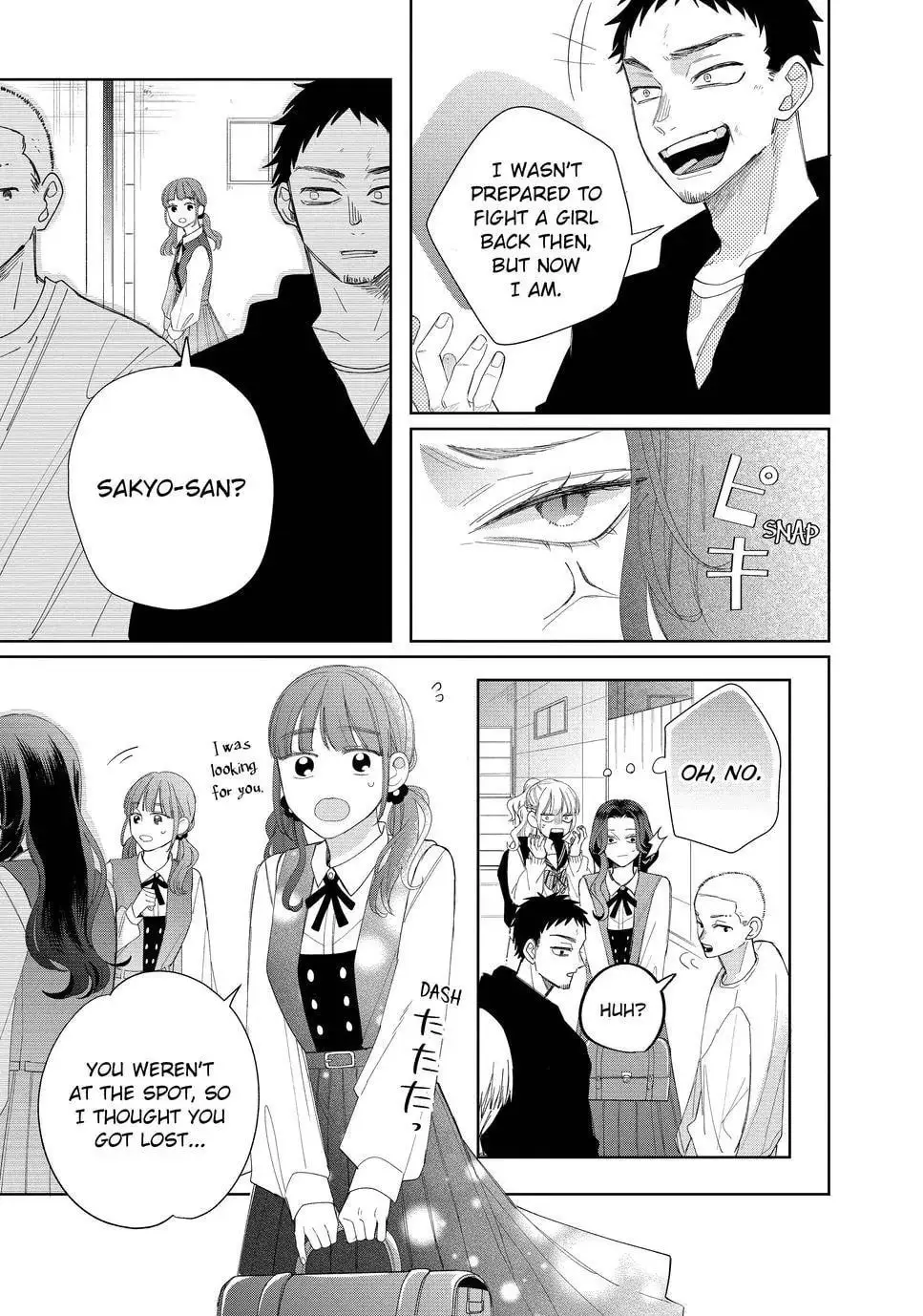 Glasses with a Chance of Delinquent - Chapter 16.2 - Page 9