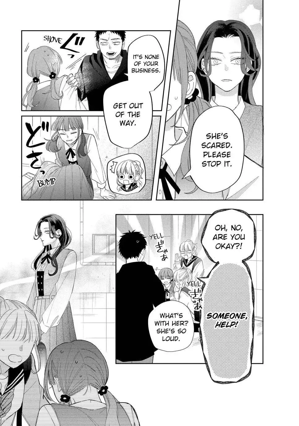 Glasses with a Chance of Delinquent - Chapter 16.2 - Page 11