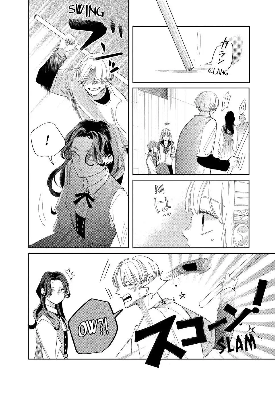 Glasses with a Chance of Delinquent - Chapter 16.2 - Page 16