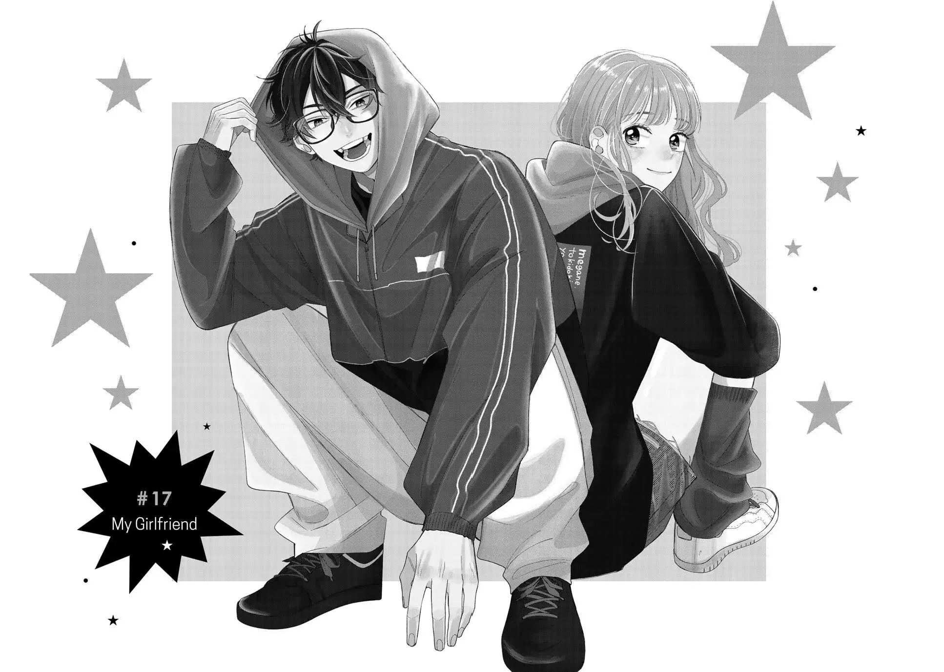 Glasses with a Chance of Delinquent - Chapter 17.1 - Page 1