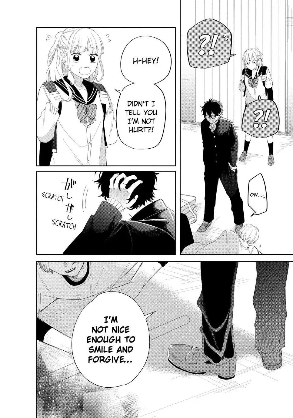 Glasses with a Chance of Delinquent - Chapter 17.1 - Page 5