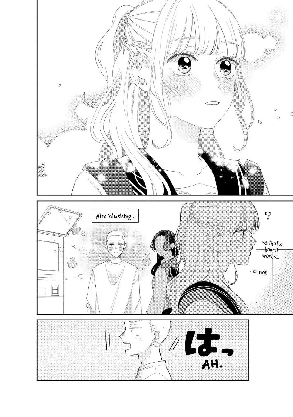 Glasses with a Chance of Delinquent - Chapter 17.1 - Page 7