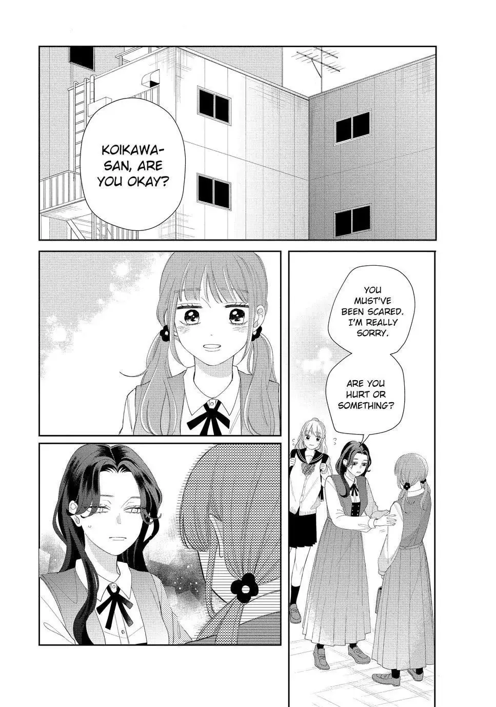 Glasses with a Chance of Delinquent - Chapter 17.1 - Page 11