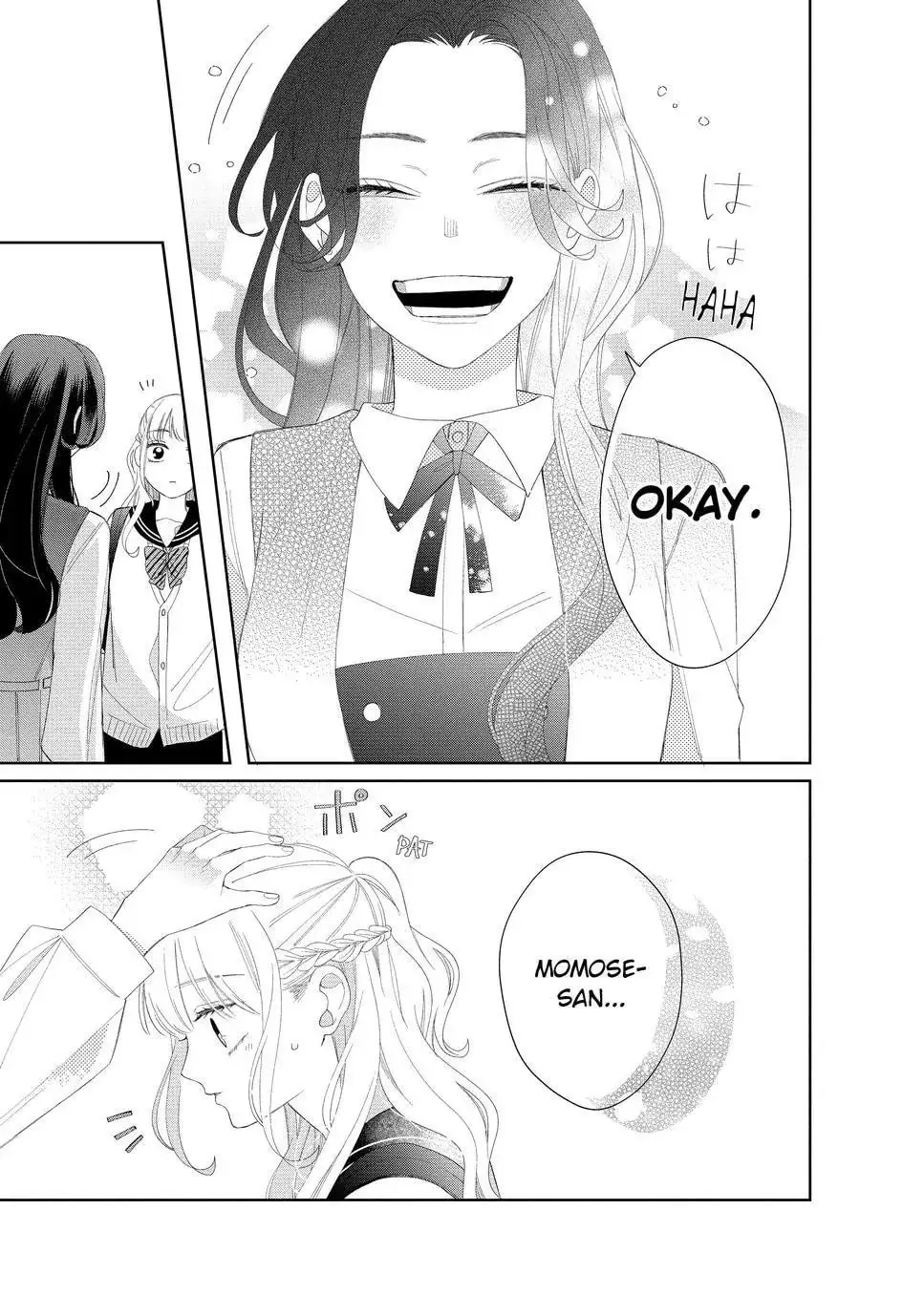 Glasses with a Chance of Delinquent - Chapter 17.1 - Page 16