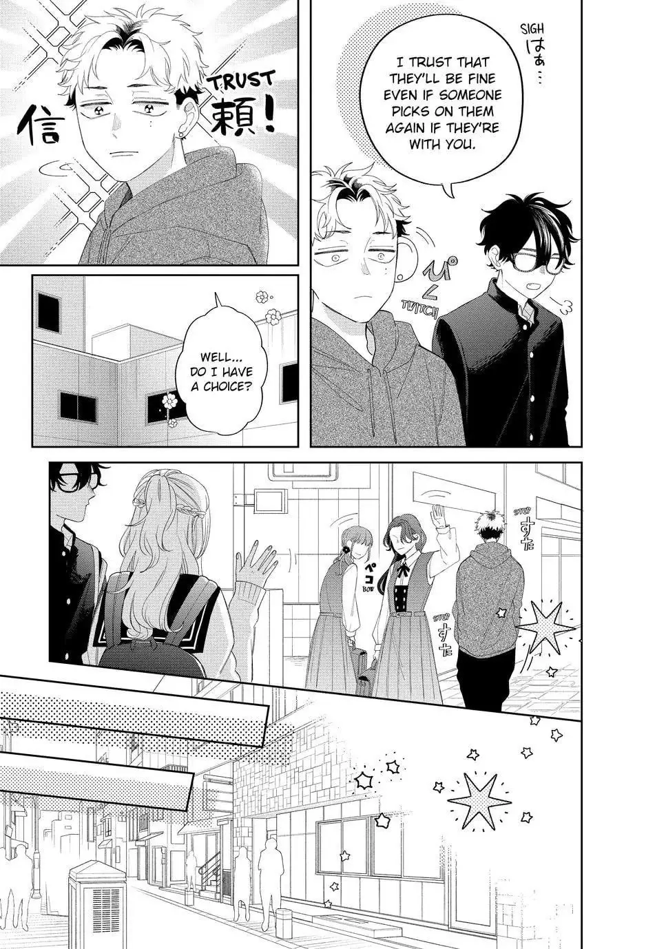 Glasses with a Chance of Delinquent - Chapter 17.1 - Page 18