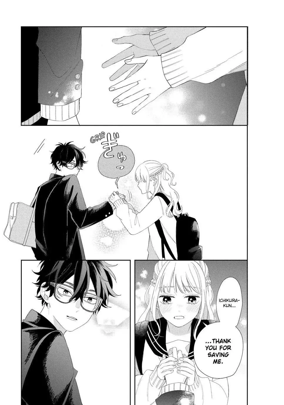 Glasses with a Chance of Delinquent - Chapter 17.2 - Page 1