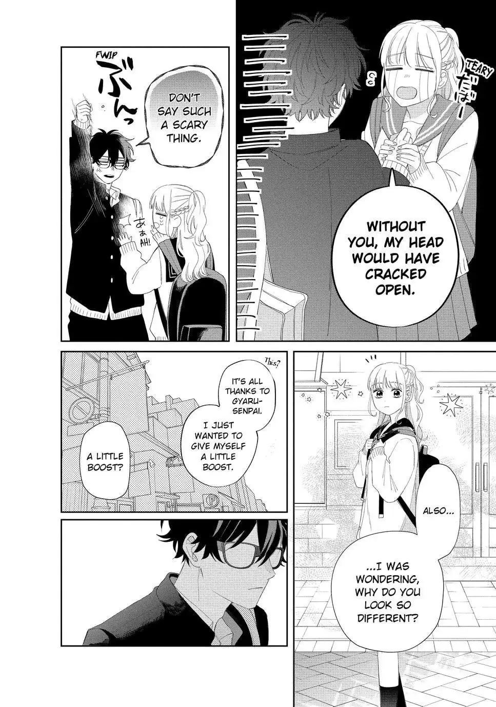 Glasses with a Chance of Delinquent - Chapter 17.2 - Page 2
