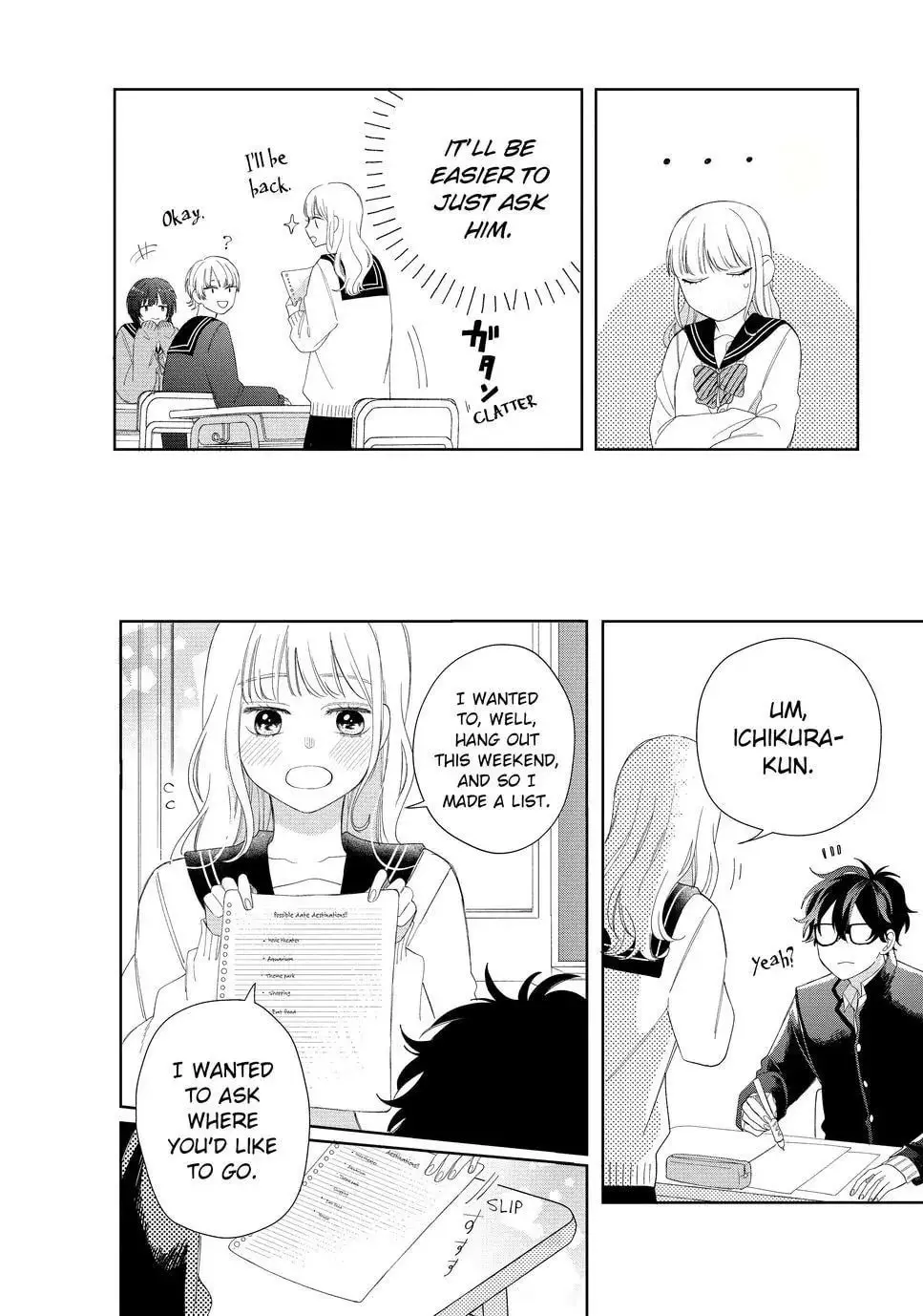 Glasses with a Chance of Delinquent - Chapter 17.2 - Page 16