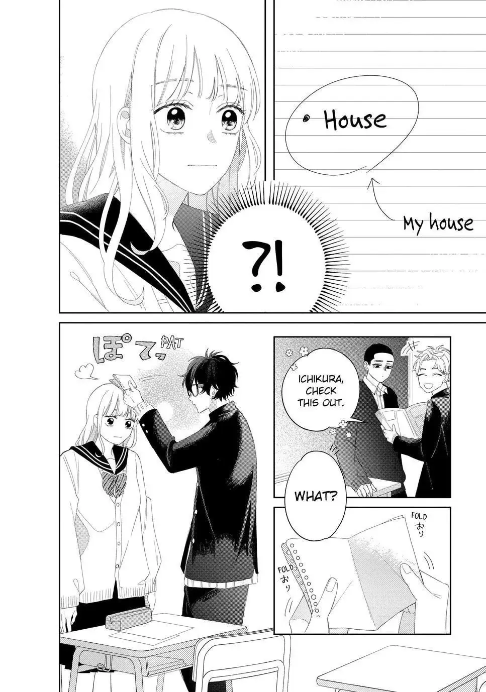 Glasses with a Chance of Delinquent - Chapter 17.2 - Page 18