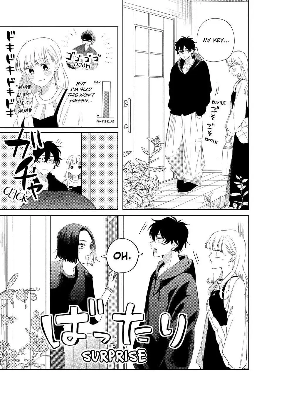 Glasses with a Chance of Delinquent - Chapter 18.1 - Page 6
