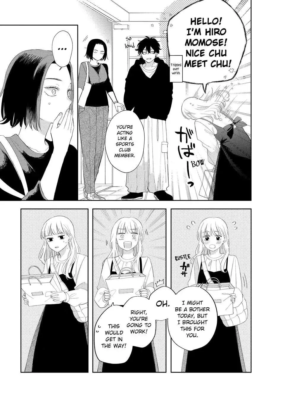 Glasses with a Chance of Delinquent - Chapter 18.1 - Page 8