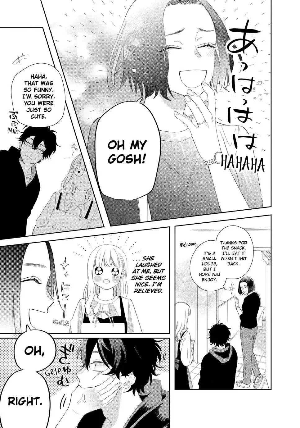 Glasses with a Chance of Delinquent - Chapter 18.1 - Page 10