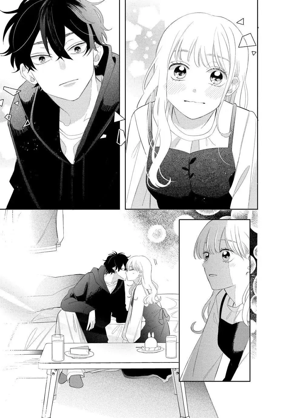 Glasses with a Chance of Delinquent - Chapter 18.1 - Page 18