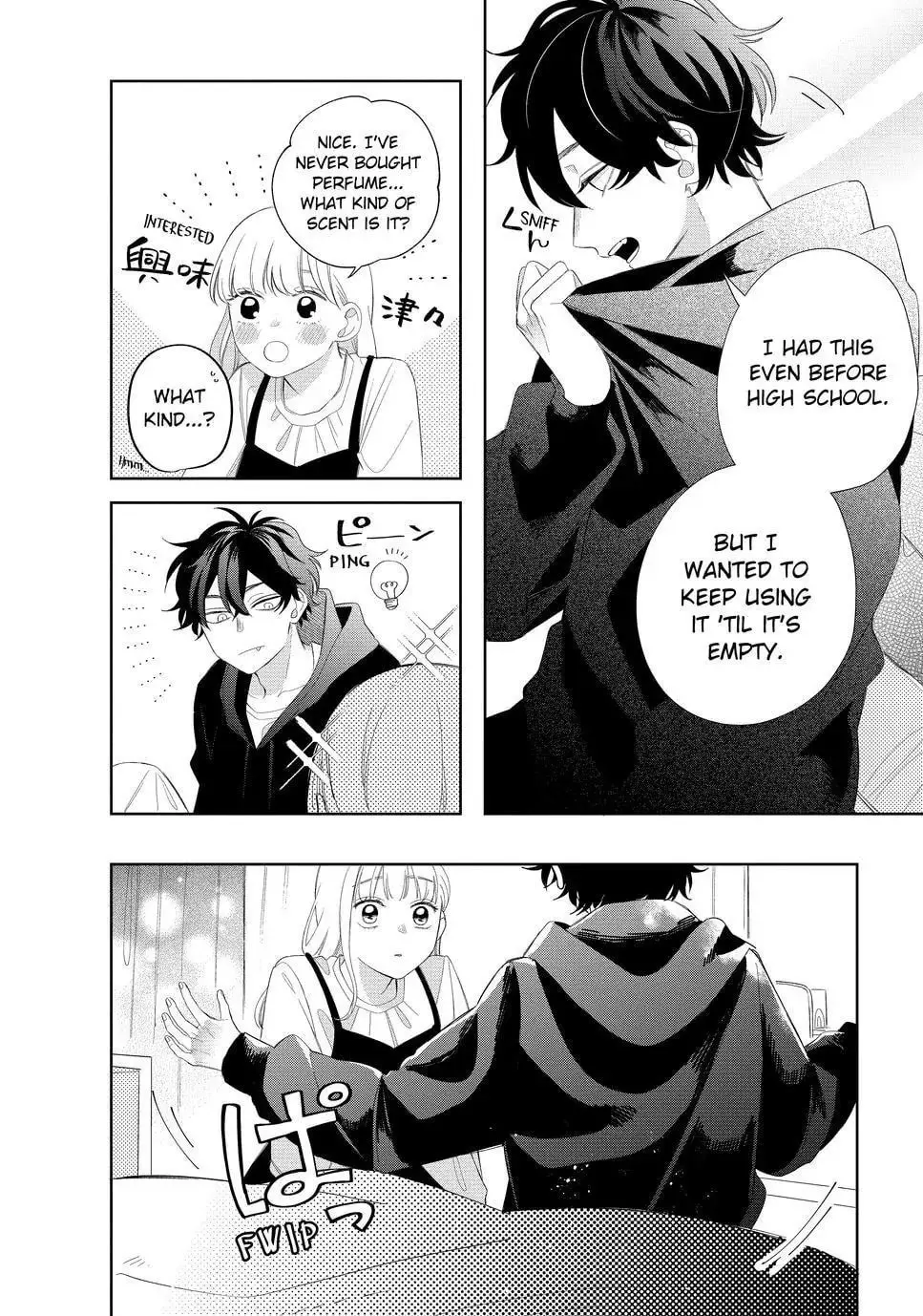 Glasses with a Chance of Delinquent - Chapter 18.2 - Page 3