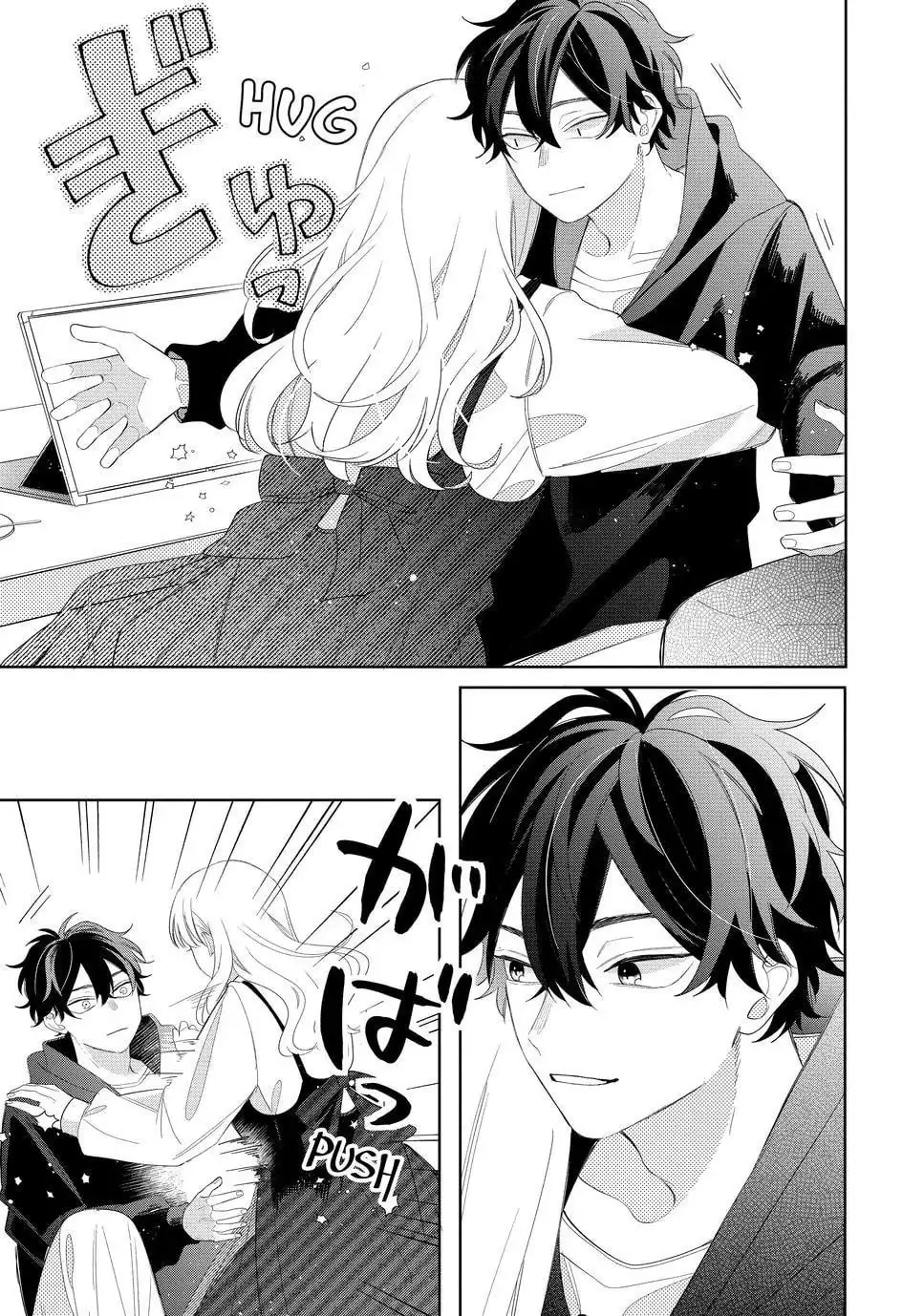 Glasses with a Chance of Delinquent - Chapter 18.2 - Page 6