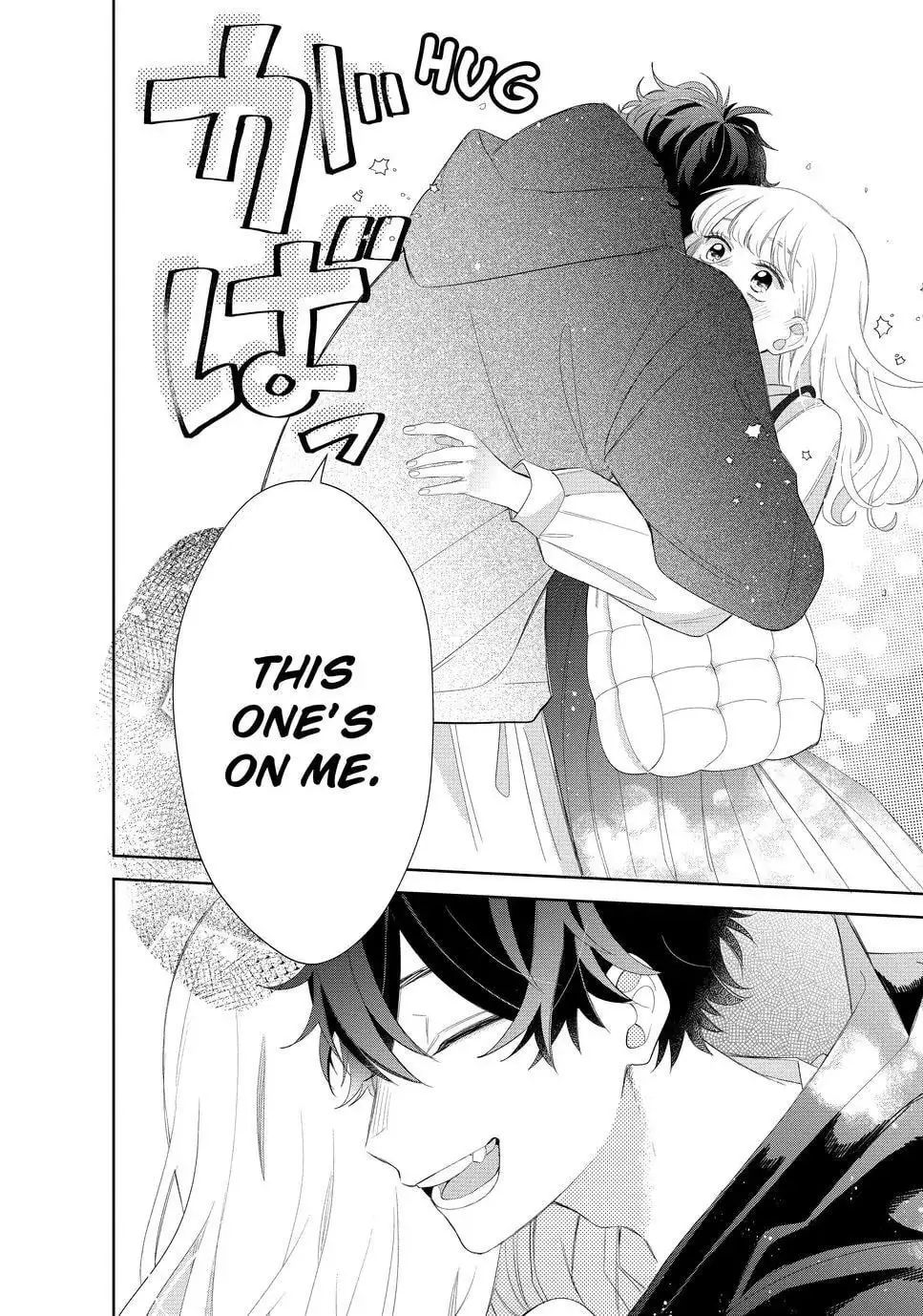 Glasses with a Chance of Delinquent - Chapter 18.2 - Page 17