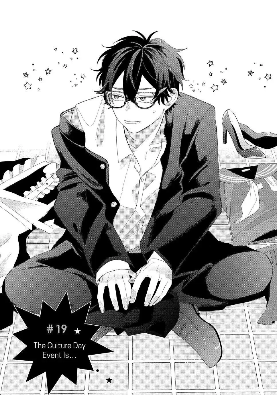 Glasses with a Chance of Delinquent - Chapter 19.1 - Page 1