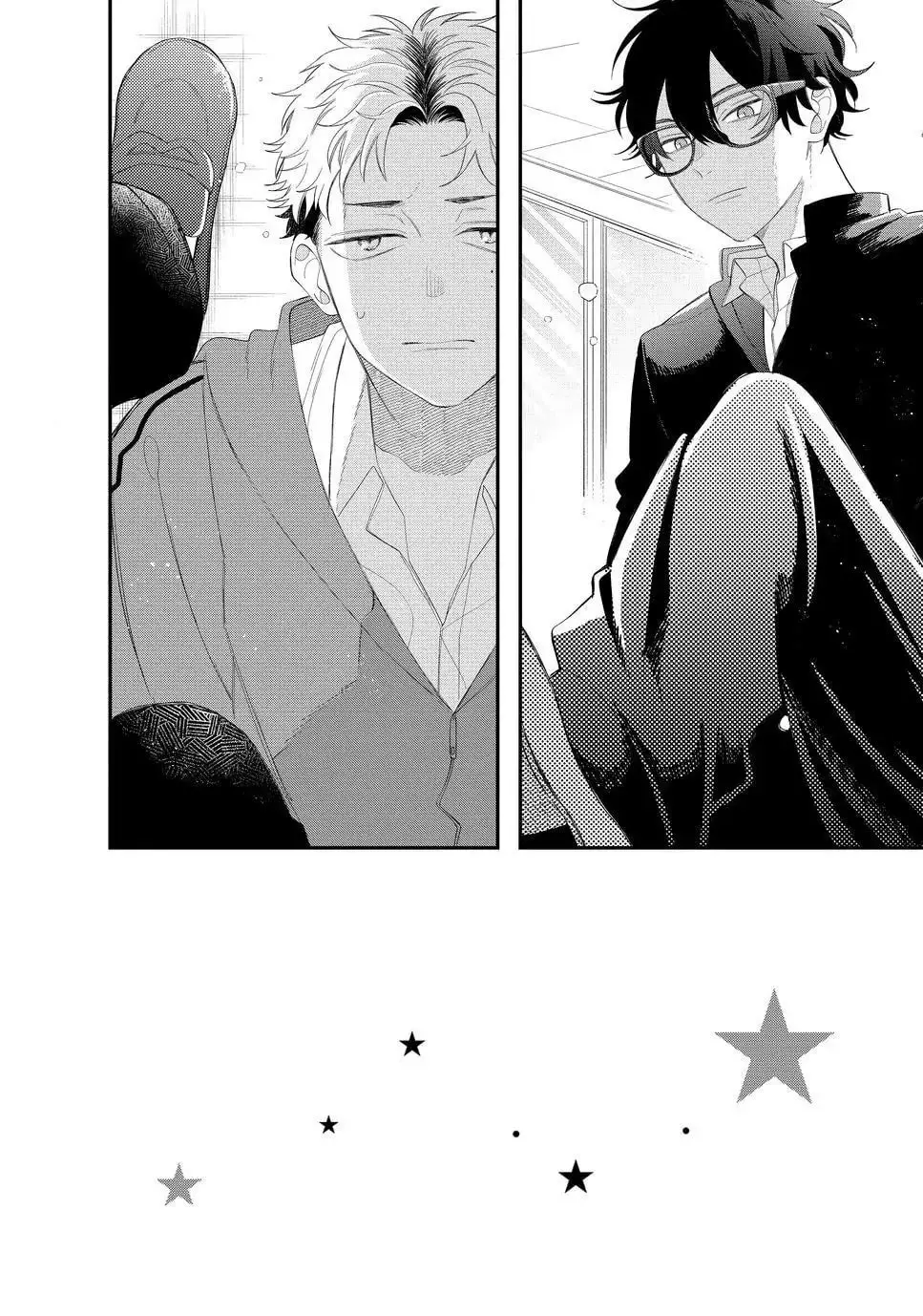Glasses with a Chance of Delinquent - Chapter 19.1 - Page 2