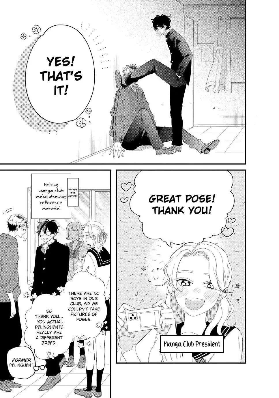 Glasses with a Chance of Delinquent - Chapter 19.1 - Page 3