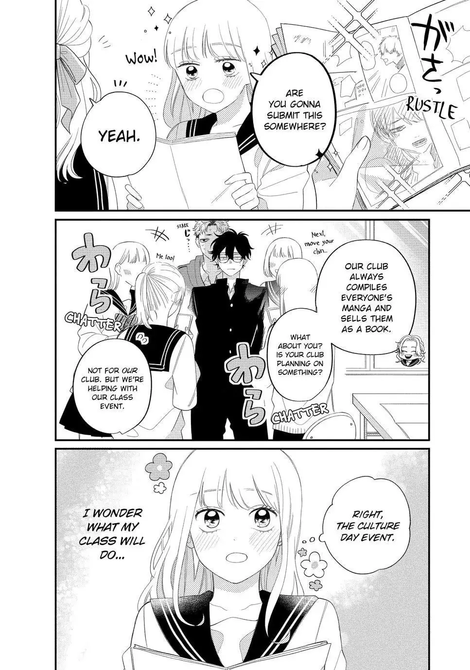 Glasses with a Chance of Delinquent - Chapter 19.1 - Page 4