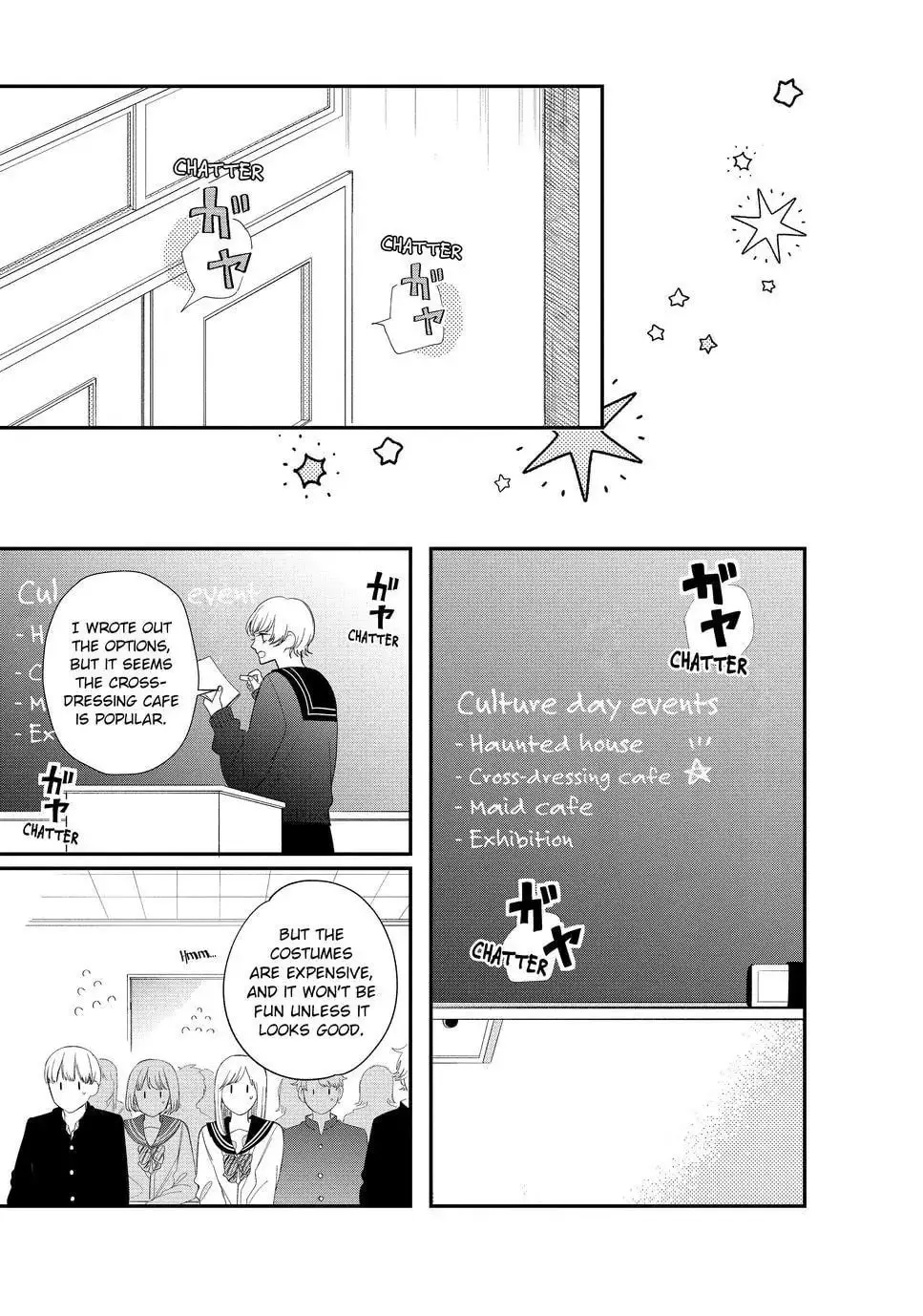 Glasses with a Chance of Delinquent - Chapter 19.1 - Page 5