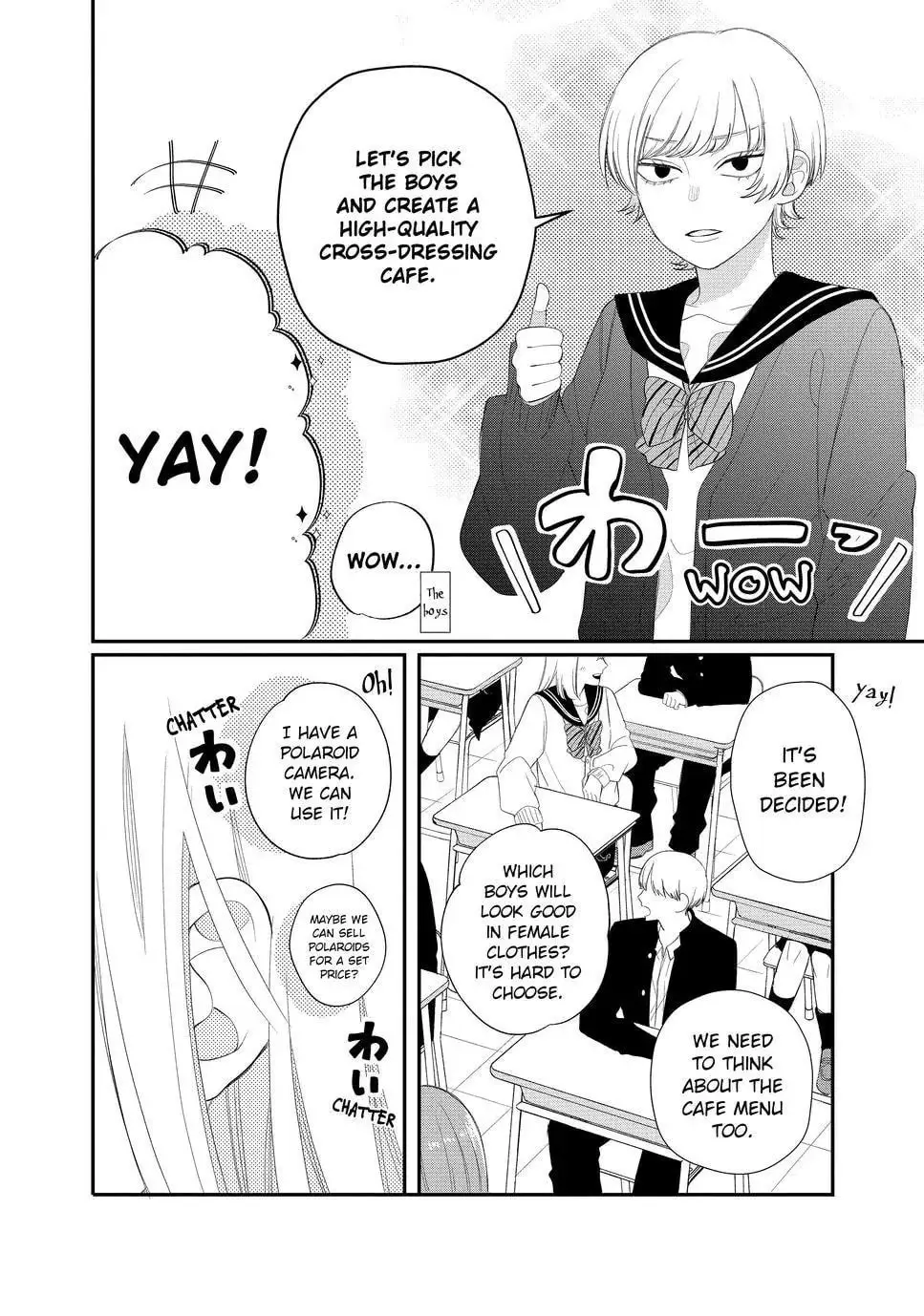 Glasses with a Chance of Delinquent - Chapter 19.1 - Page 6