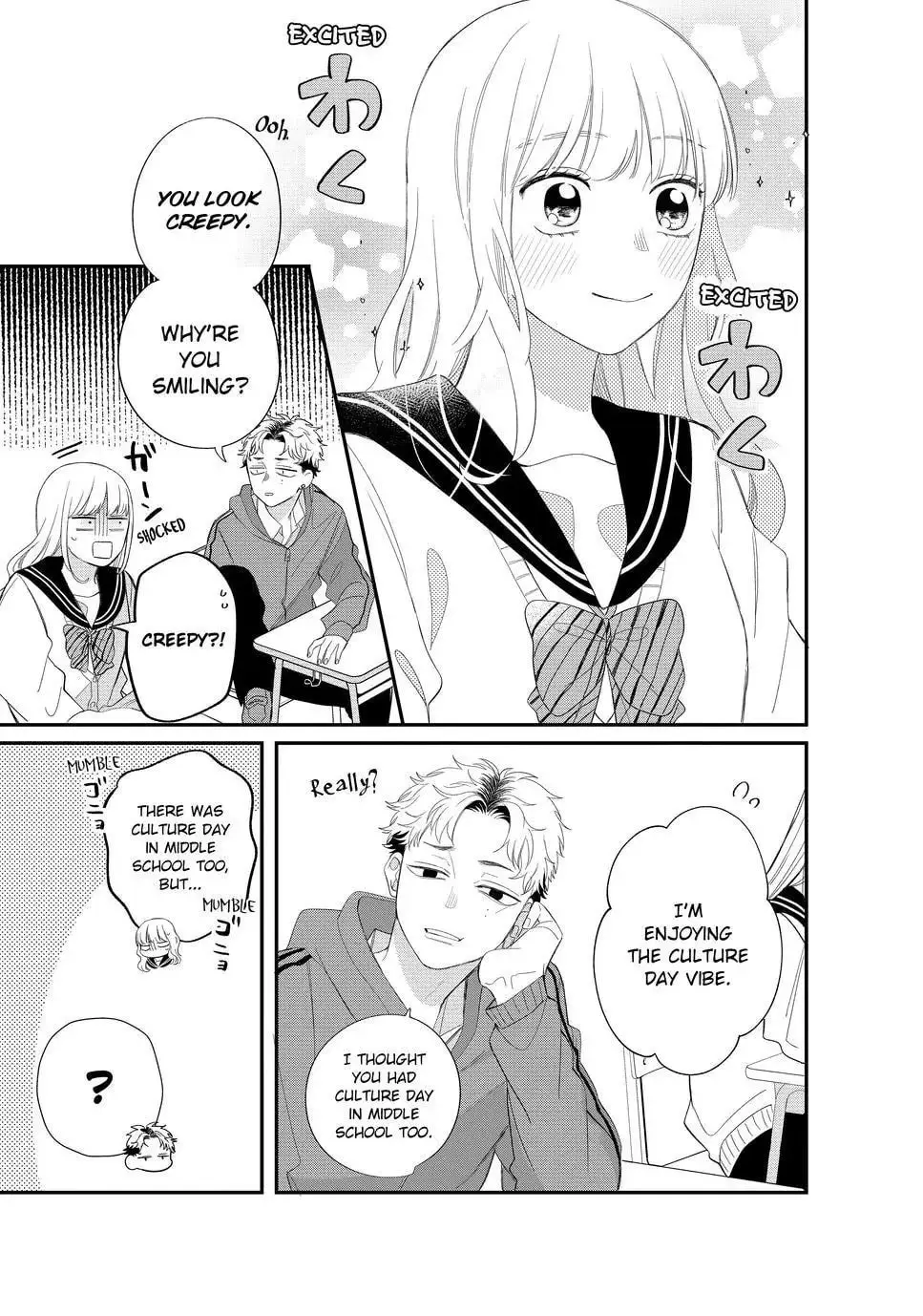 Glasses with a Chance of Delinquent - Chapter 19.1 - Page 7